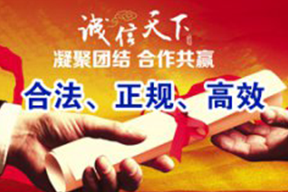 信用卡欠款累积过多易形成坏账